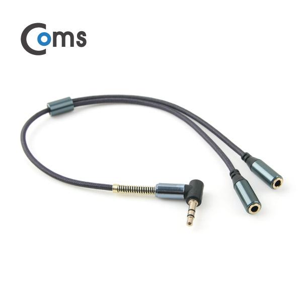 AUX 케이블(3극) Y형 2분배/30cm, Black [IE411]