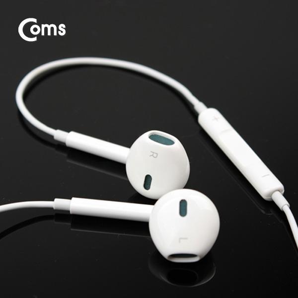 이어폰 (Lightning) 고급형 White [IB215]