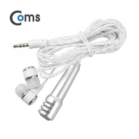 디바이스마트,컴퓨터/모바일/가전 > 음향ㆍ영상ㆍ카메라 > 마이크 > 유선마이크,Coms,마이크(이어폰 연결형) [IB191],3.5mm / 4극 / 케이블 길이 1.1M