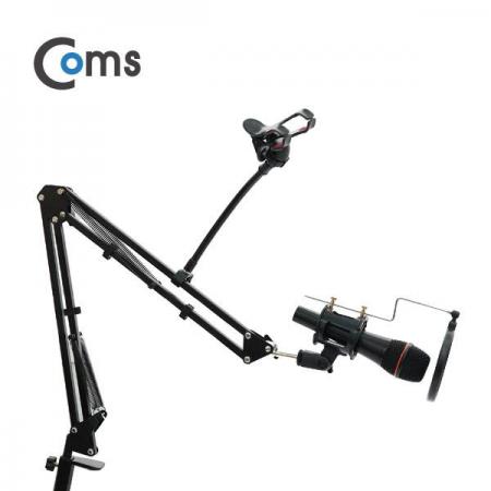 디바이스마트,컴퓨터/모바일/가전 > 음향ㆍ영상ㆍ카메라 > 마이크 > 마이크용품,Coms,마이크 스탠드(탁상 고정용), 3단 꺾임 [IB195],3단 꺾임