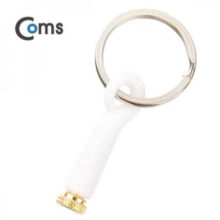 디바이스마트,컴퓨터/모바일/가전 > 스마트폰/스마트기기 > 모바일 주변기기 > 기타 주변기기,Coms,스마트폰 리모콘, White (열쇠고리형) [IB043],(열쇠고리형) - TV등, 가전