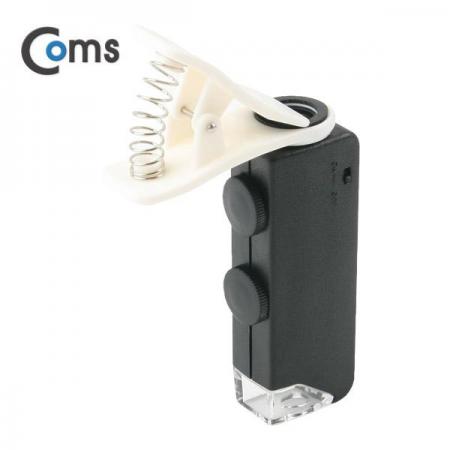 디바이스마트,컴퓨터/모바일/가전 > 스마트폰/스마트기기 > 모바일 주변기기 > 기타 주변기기,Coms,스마트폰 현미경(만능 Clip), 위폐감별 - 60~100X [IE424],위폐감별 - 60~100X