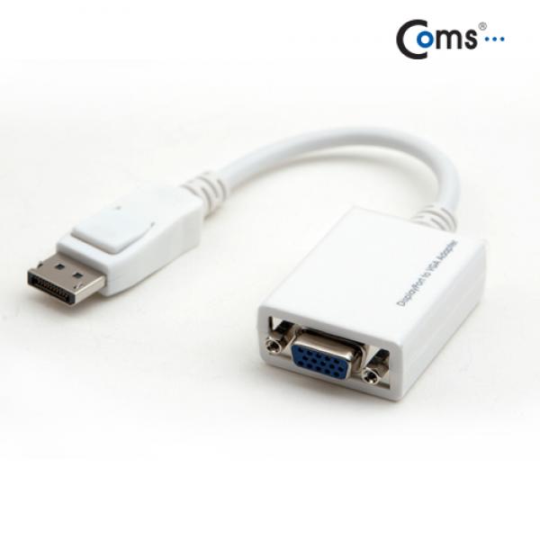 디스플레이포트 컨버터, VGA변환 [G1019]