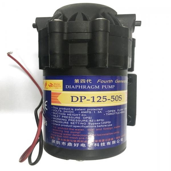 저소음 다이아프램 펌프모터 DP-125-50S [SZH-GNP146]