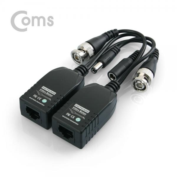 BNC 리피터(Balun), CCTV 신호연장 (UTP 포트/DC 전원, CVI/TVI/AHD) [BB694]
