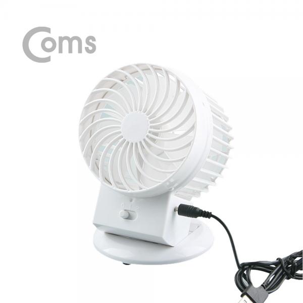 USB 선풍기 (2중모터/80mm) White [IE556]