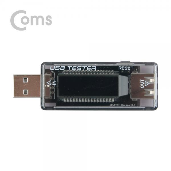 USB 테스터기(전류/전압 측정) [BB631]