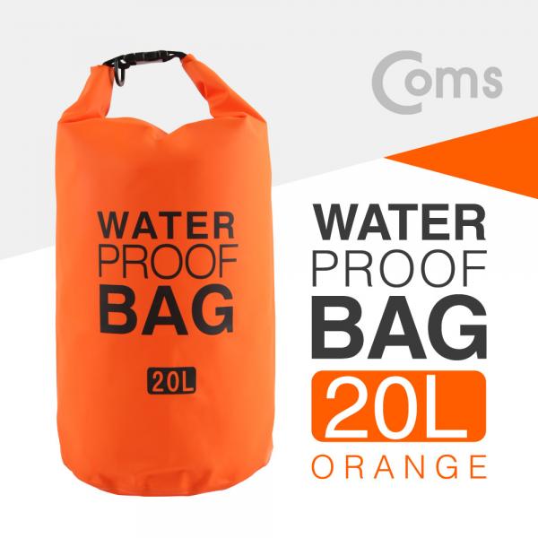 방수 포켓 20L, Orange [IE534]