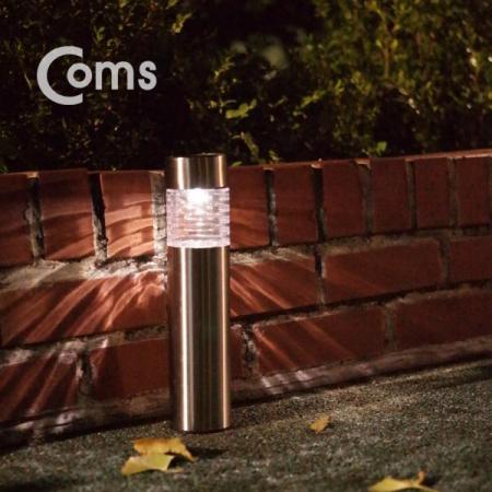 디바이스마트,LED/LCD > LED 인테리어조명 > 장식용 LED,Coms,태양광 LED 정원등(1LED/White) 메탈 원통형 [ER584],가든램프 / 경제적이며 전선이 필요없는 무공해 정원등