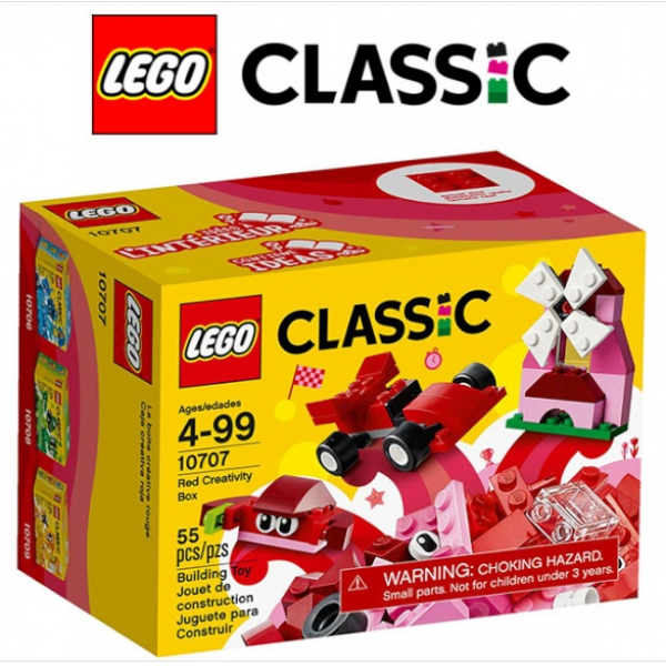 LEGO 클래식 [제품선택]|10707 빨간색 크리에이티브 박스|