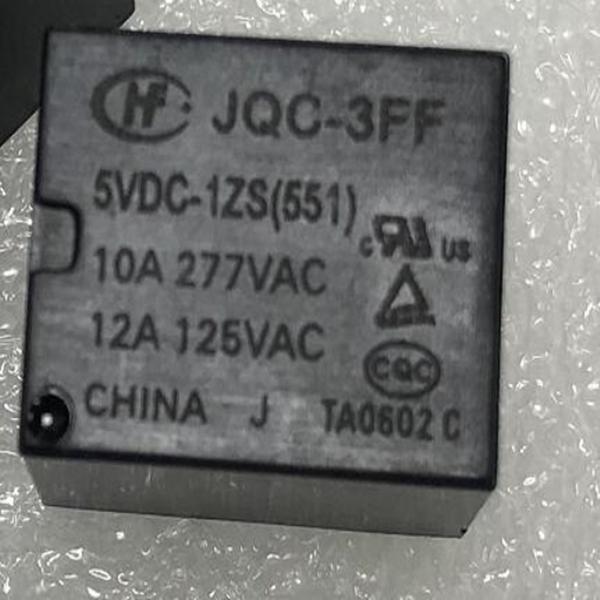 파워릴레이 JQC-3FF-5VDC-1ZS [SZH-EP058]