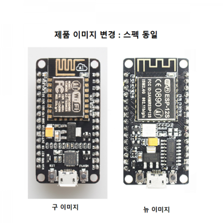 디바이스마트,MCU보드/전자키트 > 통신/네트워크 > 와이파이,Ai-Thinker,[정품] ESP8266 NodeMCU WiFi 시리얼 와이파이 모듈,* IC 칩은 CP2102 -> CH340C 로 변경이 되었습니다. AI-Thinker 직수입 정품 // FCC CE RoHS 인증, 802.11b/g/n Wi-Fi SOC 모듈, AT commands 지원, 추천 대체 상품 : WiFi&BT 콤보모듈키트 [Ai-WB2-12F-kit]