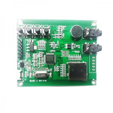 디바이스마트,MCU보드/전자키트 > 음악/앰프/녹음 > 디코더/녹음,로직테크,보이스 레코더 (LT-VR-01),UART 커맨드를 이용하여 녹음, 재생 및 추출을 할수있는 모듈입니다.