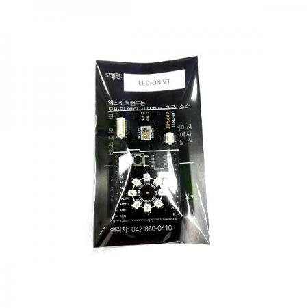 디바이스마트,MCU보드/전자키트 > 디스플레이 > LED,APPSKIT,LED-ON V1 디스플레이 노드,U-HUB V1의 I / O 확장 어댑터, PCF8574 I2C 버스 용 I / O 확장기 , 8 개의 LED 표시