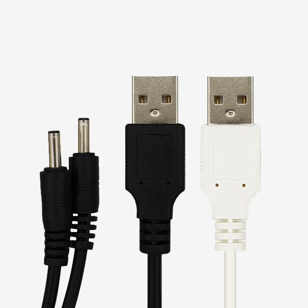 USB 아답터DC5V 전원 분배기2채널 외경 3.5[1M][색상선택][MO-CB-011]