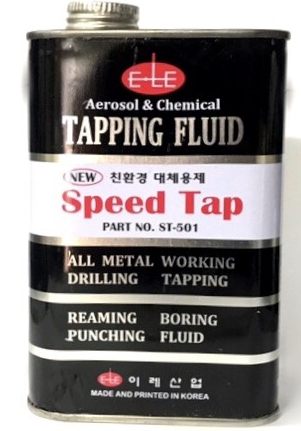 디바이스마트,화학/산업/안전 > 윤활/냉각제 > 윤활제/오일/구리스,신개암,탭핑유(금속) ST-501, 473g,알루미늄 부식성분이 없으며, 정밀가공에 탁월합니다.