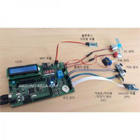 디바이스마트,오픈소스/코딩교육 > 아두이노 > 아두이노 교육용키트,제이씨넷,JARDUINO-MEGA-IOT(프리미엄) 아두이노 메가2560 확장 키트,선 연결 없이 다양한 실습이 가능한 부품 내장형 아두이노 프리미엄 실습 키트 !!! 아두이노 UNO, 아두이노 Mega2560, IOT, 센서... 모든 실습이 가능한 아두이노 끝판왕!!