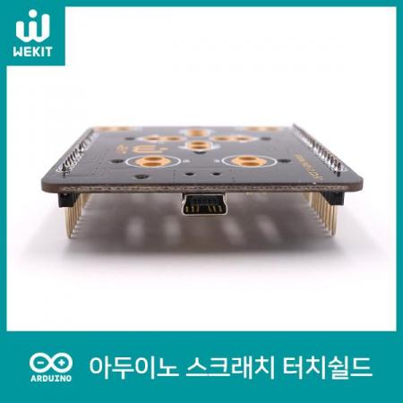 디바이스마트,오픈소스/코딩교육 > 아두이노 > 아두이노 호환쉴드,WEKIT,WK 아두이노 우노 스크래치 터치쉴드 [WK-ADA-M004],[구성품] : 터치쉴드, USB 케이블 (Mini 5핀) / 터치 버튼으로 제어하는 아두이노 우노용 USB Mini 5핀 스크래치 터치 쉴드입니다.