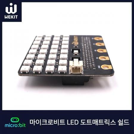 디바이스마트,오픈소스/코딩교육 > Micro:Bit > 마이크로비트 센서/모듈,WEKIT,WK 마이크로비트 4X8 LED 도트 매트릭스 쉴드 [WK-MBA-M002],각 픽셀의 3가지 기본 색상으로  256단계의 밝기 구현이 가능하며 픽셀제어가 간편한 마이크로비트 LED 도트 매트릭스 쉴드입니다.