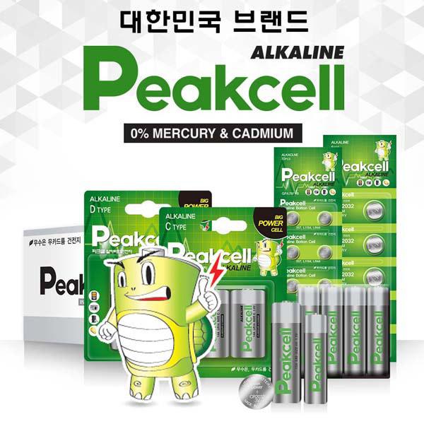 피크셀 알카라인 코인형 건전지/코인배터리 LR44