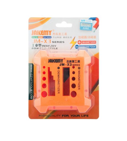 [JM-X3] 다목적 블록형 자화기