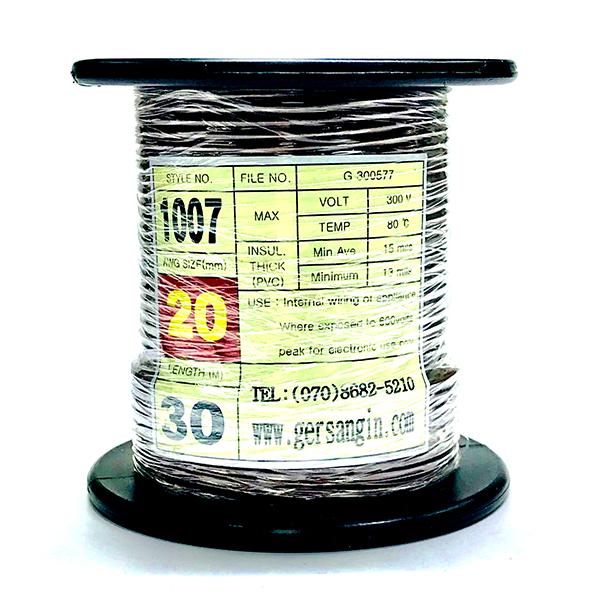[GSH-072036] UL1007-AWG20_30 (30M) (밤색)