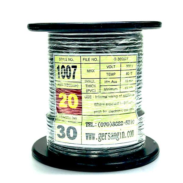 [GSH-072037] UL1007-AWG20_30 (30M) (회색)