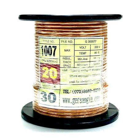 디바이스마트,케이블/전선 > KS/UL/절연전선 > UL절연전선 > UL1007 (Lead Wire) 절연전선,거상인,[GSH-072038] UL1007-AWG20_30 (30M) (오렌지색),극세선 난연성 전선 / AWG20 / 길이 : 30M / VOLT : 300V / TEMP : 80℃ / 주황색