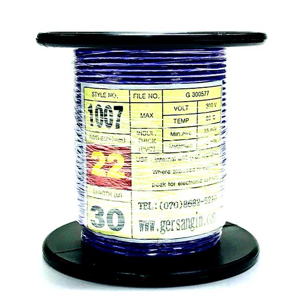 [GSH-072239] UL1007-AWG22_30 (30M) (보라색)