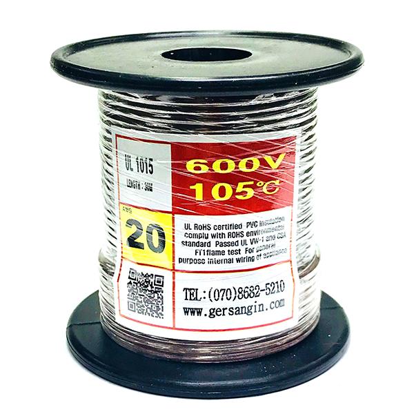 [GSH-152036] UL1015-AWG20_30 (30M) (갈색)