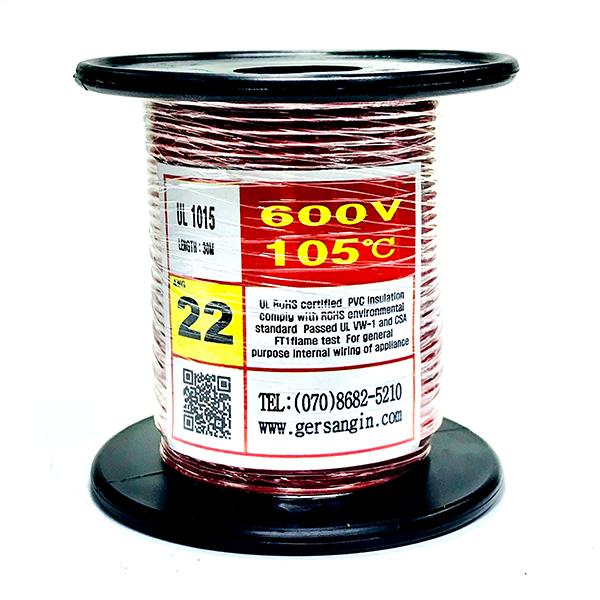 [GSH-152231] UL1015-AWG22_30 (30M) (빨간색)