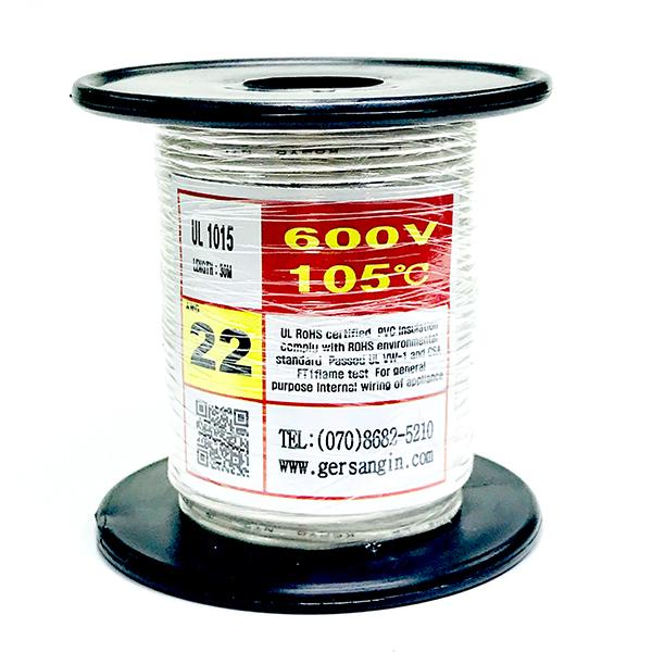 [GSH-152232] UL1015-AWG22_30 (30M) (흰색)