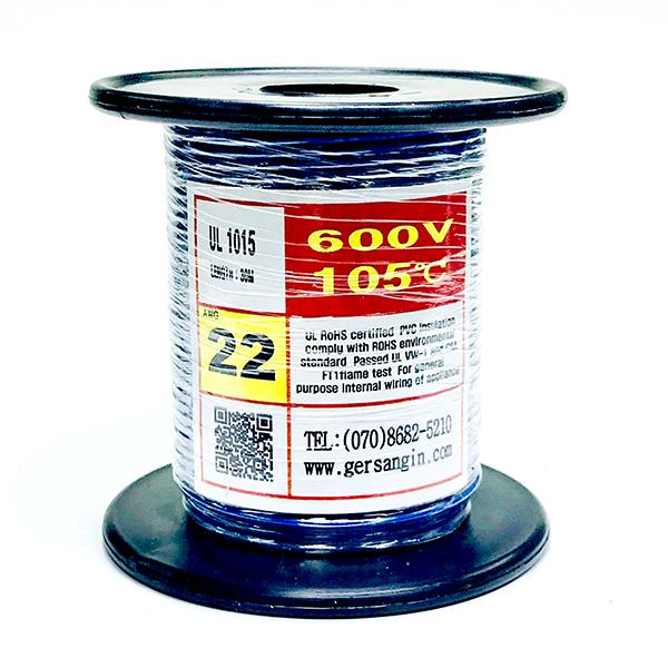 [GSH-152234] UL1015-AWG22_30 (30M) (파란색)