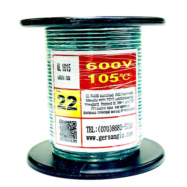 [GSH-152235] UL1015-AWG22_30 (30M) (녹색)