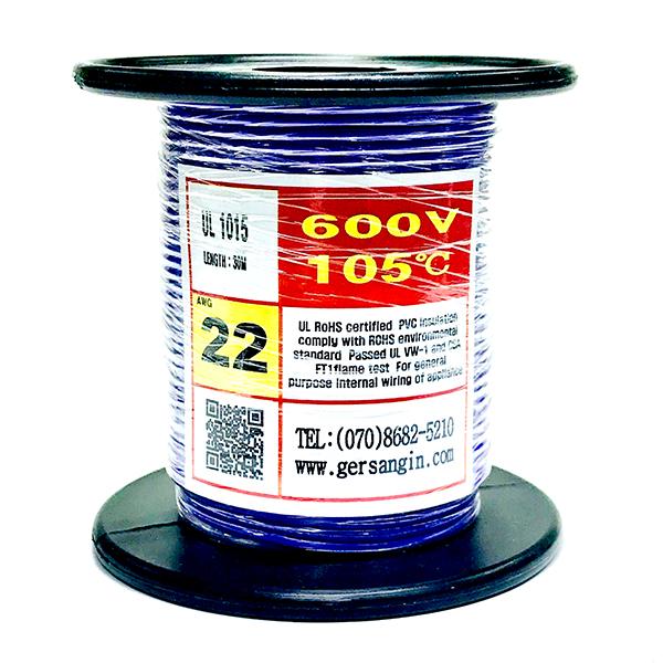 [GSH-152239] UL1015-AWG22_30 (30M) (보라색)