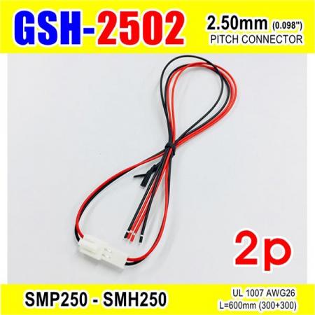 디바이스마트,커넥터/PCB > 직사각형 커넥터 > 하네스 케이블 > 2.5mm pitch,거상인,[GSH-2502] SMP250-SMH250-2p 2.5mm(0.098")pitch connector L=600mm (300+300),SMP250-SMH250 Pitch Connector / 2P