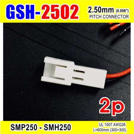 디바이스마트,커넥터/PCB > 직사각형 커넥터 > 하네스 케이블 > 2.5mm pitch,거상인,[GSH-2502] SMP250-SMH250-2p 2.5mm(0.098")pitch connector L=600mm (300+300),SMP250-SMH250 Pitch Connector / 2P