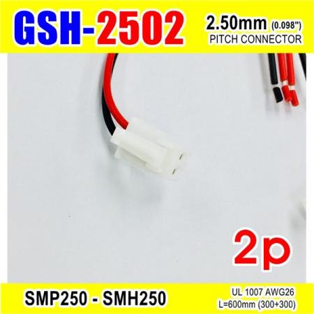 디바이스마트,커넥터/PCB > 직사각형 커넥터 > 하네스 케이블 > 2.5mm pitch,거상인,[GSH-2502] SMP250-SMH250-2p 2.5mm(0.098")pitch connector L=600mm (300+300),SMP250-SMH250 Pitch Connector / 2P