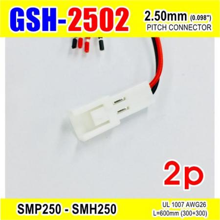 디바이스마트,커넥터/PCB > 직사각형 커넥터 > 하네스 케이블 > 2.5mm pitch,거상인,[GSH-2502] SMP250-SMH250-2p 2.5mm(0.098")pitch connector L=600mm (300+300),SMP250-SMH250 Pitch Connector / 2P