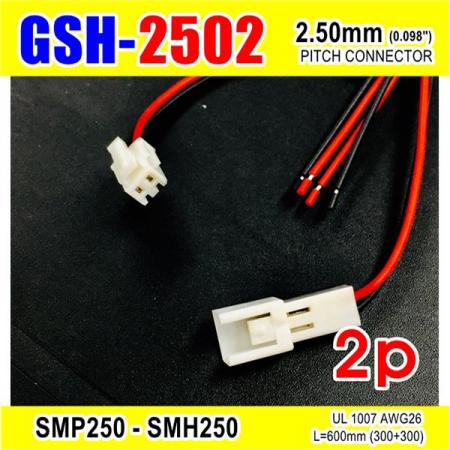 디바이스마트,커넥터/PCB > 직사각형 커넥터 > 하네스 케이블 > 2.5mm pitch,거상인,[GSH-2502] SMP250-SMH250-2p 2.5mm(0.098")pitch connector L=600mm (300+300),SMP250-SMH250 Pitch Connector / 2P
