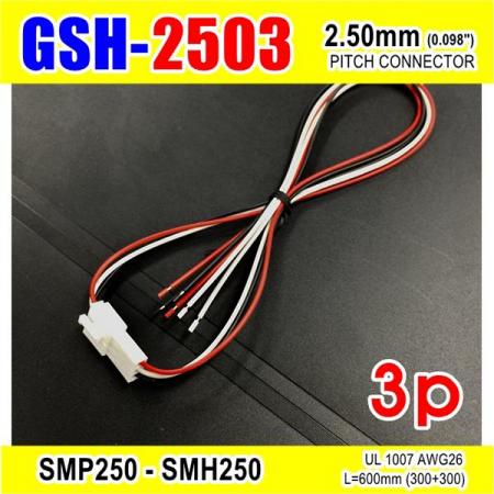 디바이스마트,커넥터/PCB > 직사각형 커넥터 > 하네스 케이블 > 2.5mm pitch,거상인,[GSH-2503] SMP250-SMH250-3p 2.5mm(0.098")pitch connector L=600mm (300+300),SMP250-SMH250 Pitch Connector / 3P