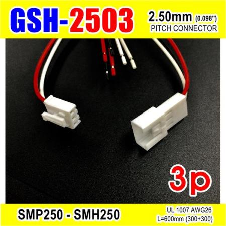디바이스마트,커넥터/PCB > 직사각형 커넥터 > 하네스 케이블 > 2.5mm pitch,거상인,[GSH-2503] SMP250-SMH250-3p 2.5mm(0.098")pitch connector L=600mm (300+300),SMP250-SMH250 Pitch Connector / 3P