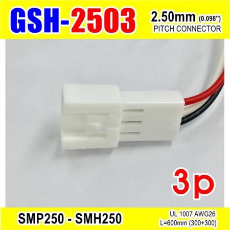 디바이스마트,커넥터/PCB > 직사각형 커넥터 > 하네스 케이블 > 2.5mm pitch,거상인,[GSH-2503] SMP250-SMH250-3p 2.5mm(0.098")pitch connector L=600mm (300+300),SMP250-SMH250 Pitch Connector / 3P
