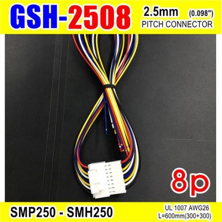 디바이스마트,커넥터/PCB > 직사각형 커넥터 > 하네스 케이블 > 2.5mm pitch,거상인,[GSH-2508] SMP250-SMH250-8p 2.5mm(0.098")pitch connector L=600mm (300+300),SMP250-SMH250 Pitch Connector / 8P