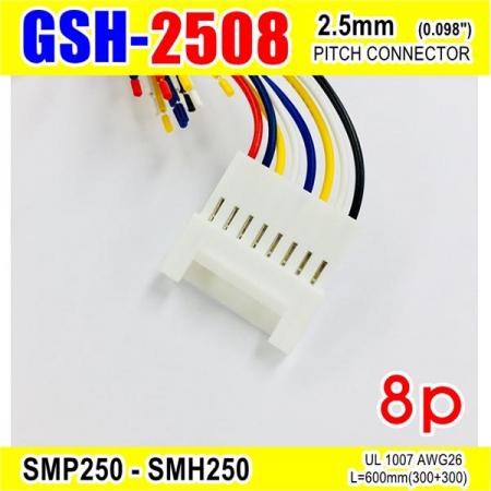 디바이스마트,커넥터/PCB > 직사각형 커넥터 > 하네스 케이블 > 2.5mm pitch,거상인,[GSH-2508] SMP250-SMH250-8p 2.5mm(0.098")pitch connector L=600mm (300+300),SMP250-SMH250 Pitch Connector / 8P