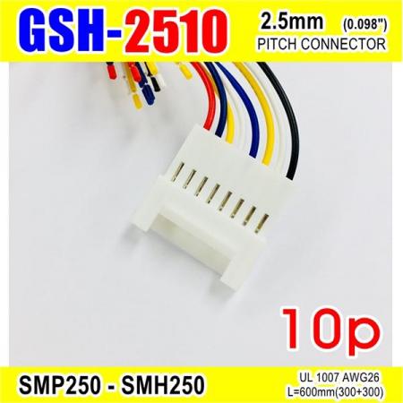 디바이스마트,커넥터/PCB > 직사각형 커넥터 > 하네스 케이블 > 2.5mm pitch,거상인,[GSH-2510] SMP250-SMH250-10p 2.5mm(0.098")pitch connector L=600mm (300+300),SMP250-SMH250 Pitch Connector / 10P