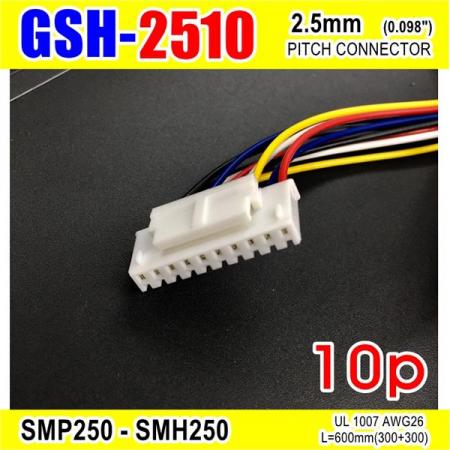 디바이스마트,커넥터/PCB > 직사각형 커넥터 > 하네스 케이블 > 2.5mm pitch,거상인,[GSH-2510] SMP250-SMH250-10p 2.5mm(0.098")pitch connector L=600mm (300+300),SMP250-SMH250 Pitch Connector / 10P