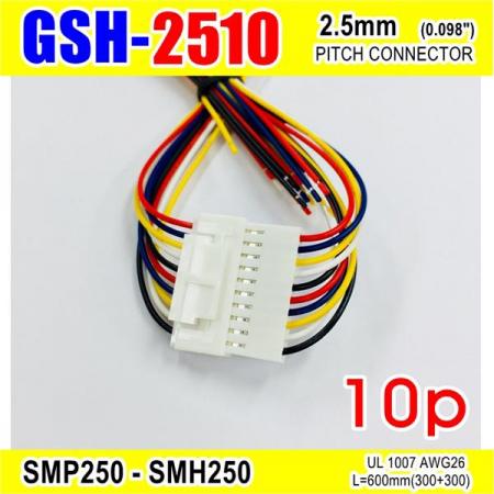 디바이스마트,커넥터/PCB > 직사각형 커넥터 > 하네스 케이블 > 2.5mm pitch,거상인,[GSH-2510] SMP250-SMH250-10p 2.5mm(0.098")pitch connector L=600mm (300+300),SMP250-SMH250 Pitch Connector / 10P