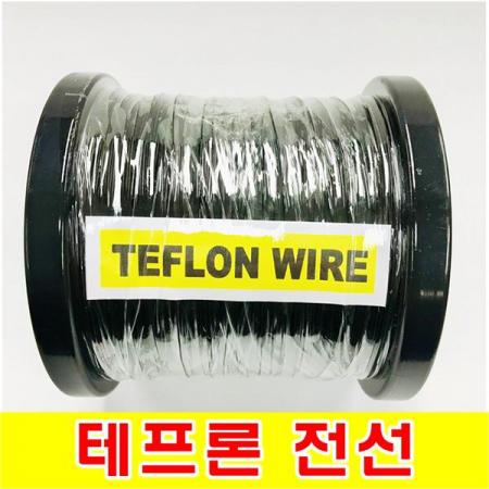 디바이스마트,케이블/전선 > KS/UL/절연전선 > 범용전선,거상인,[GSH-806100] TEFLON WIRE_0.6mm_AWG22_Black_단심_100M,TEFLON WIRE / 100M / AWG : 22 (0.6mm) / 단심 / 검정색