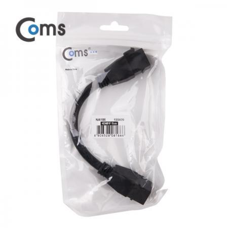 디바이스마트,커넥터/PCB > 플러그/잭 > 매입형 소켓 > 악세사리,Coms,Coms HDMI 월 플레이트 장착 F/F 1포트 (키스톤잭 케이블형) 15cm [NA186],키스톤책 / HDMI / 월 플레이트